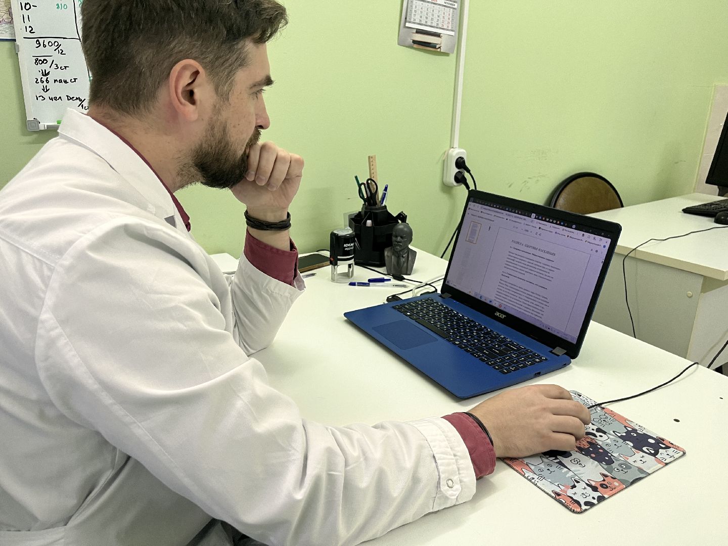 шатура медицина,