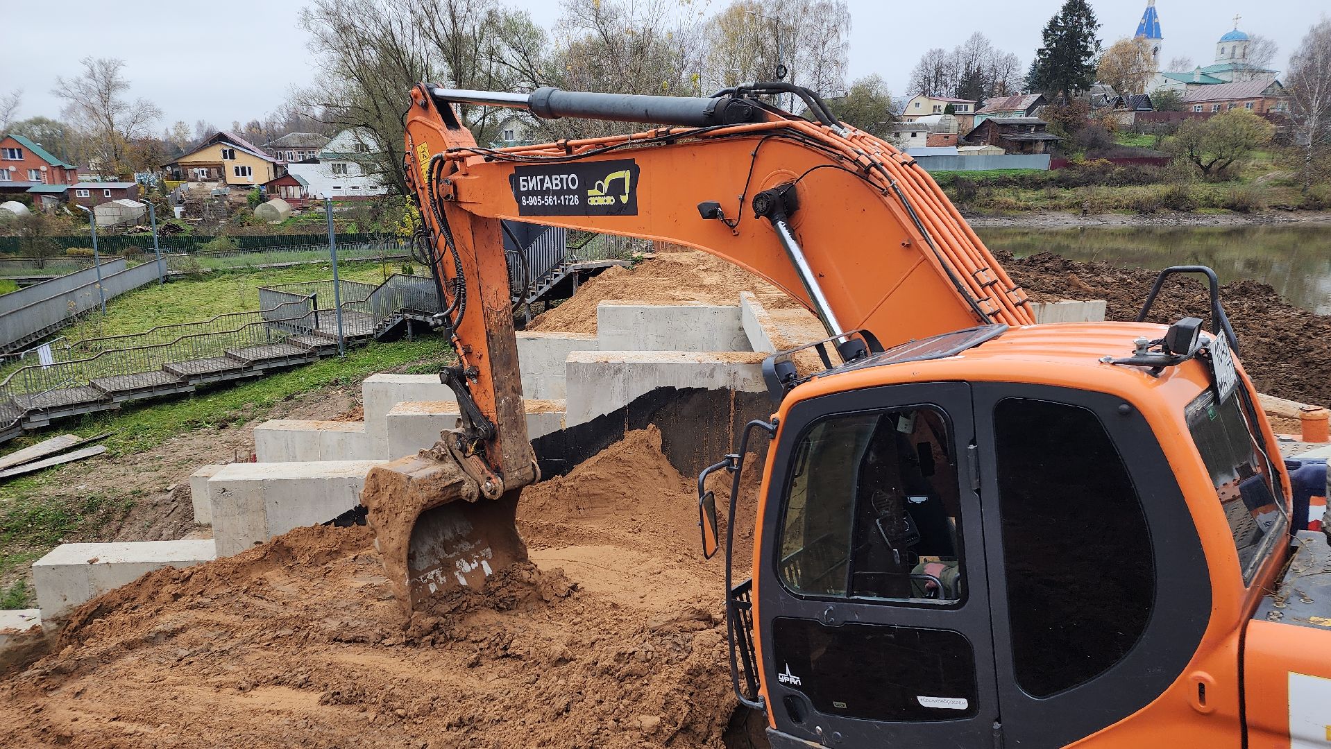 волоколамск, ремонт плотины,