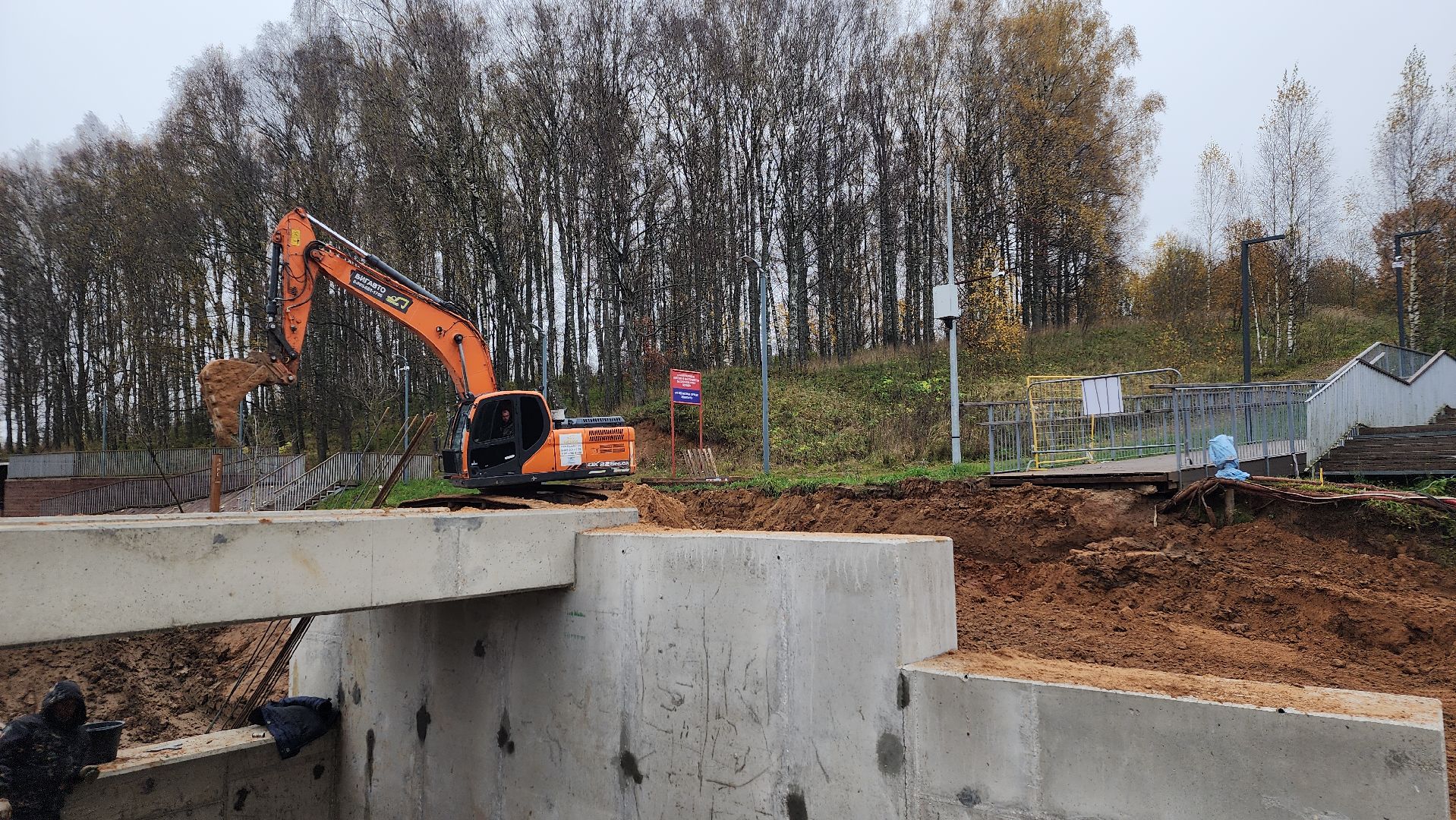 волоколамск, ремонт плотины,