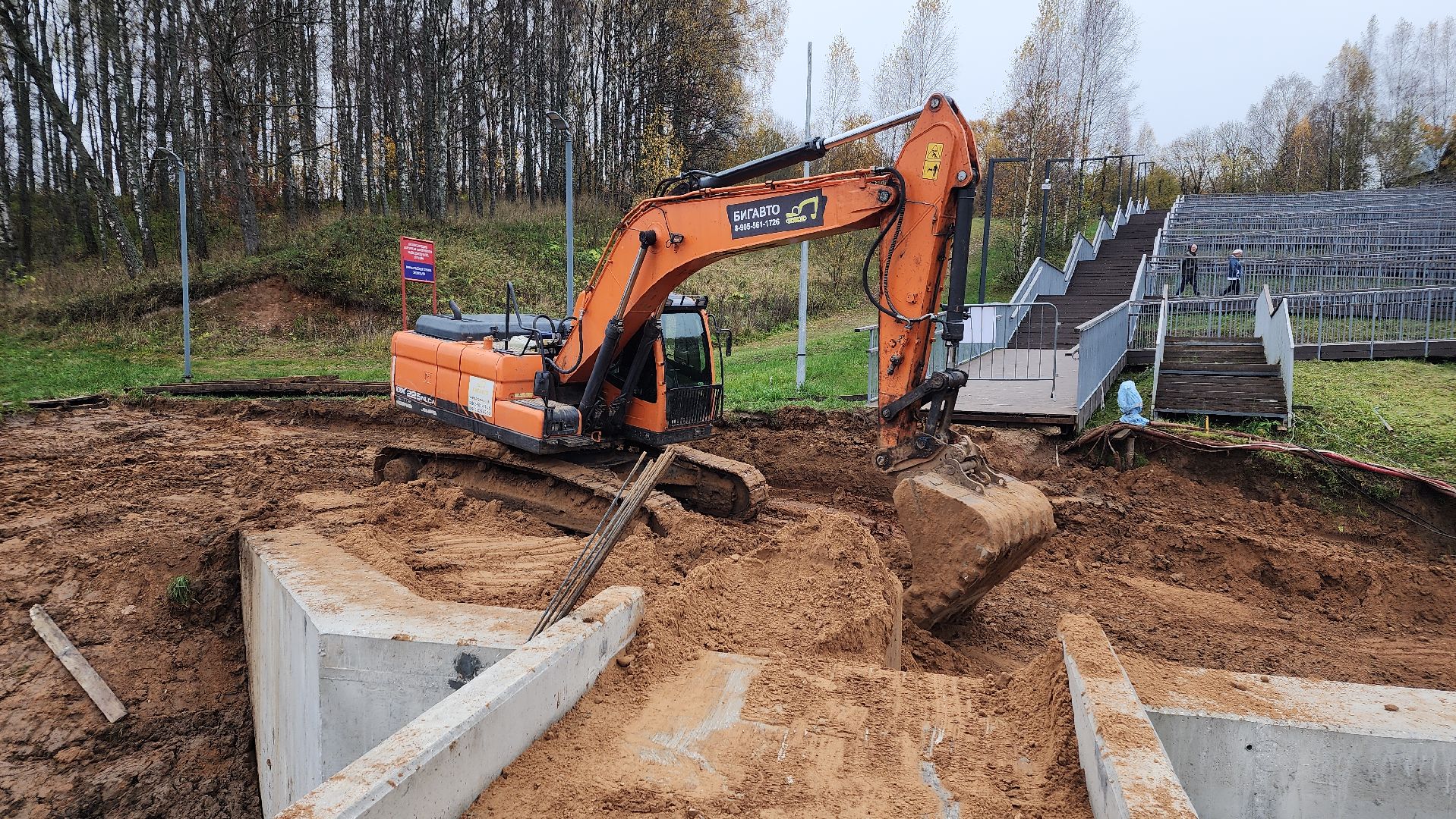 волоколамск, ремонт плотины,