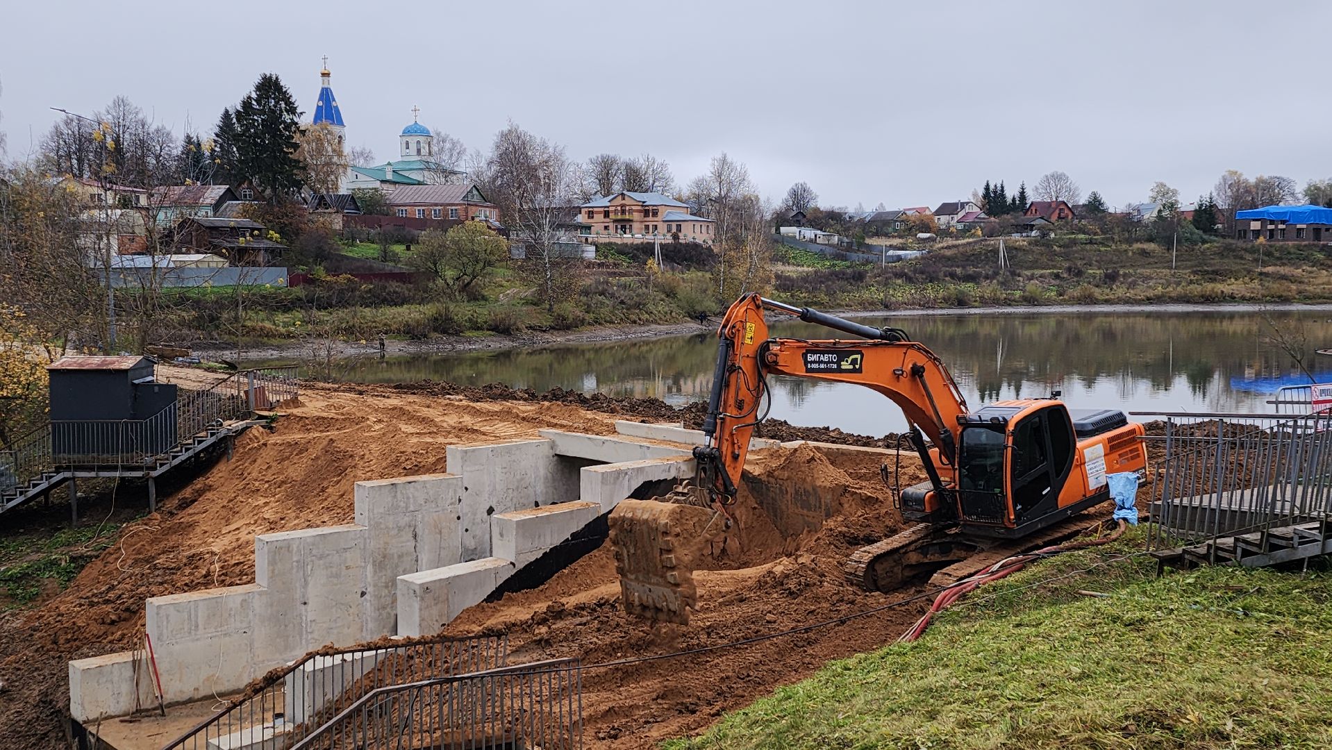 волоколамск, ремонт плотины,