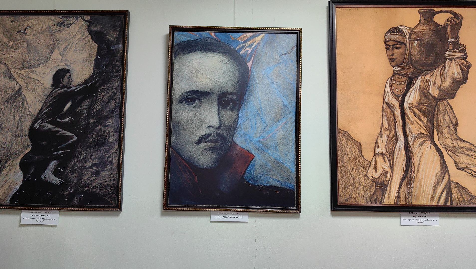 библиотека, выставка, картины, иллюстрации, творчество,