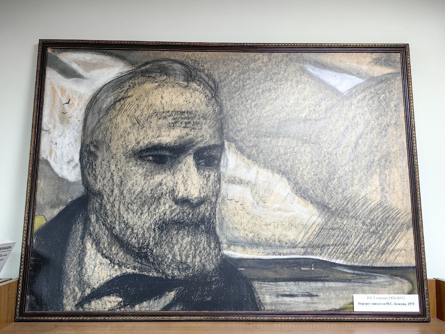 библиотека, выставка, картины, иллюстрации, творчество,