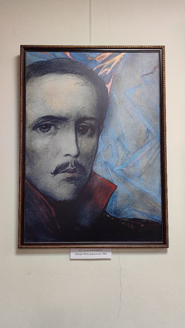 библиотека, выставка, картины, иллюстрации, творчество,