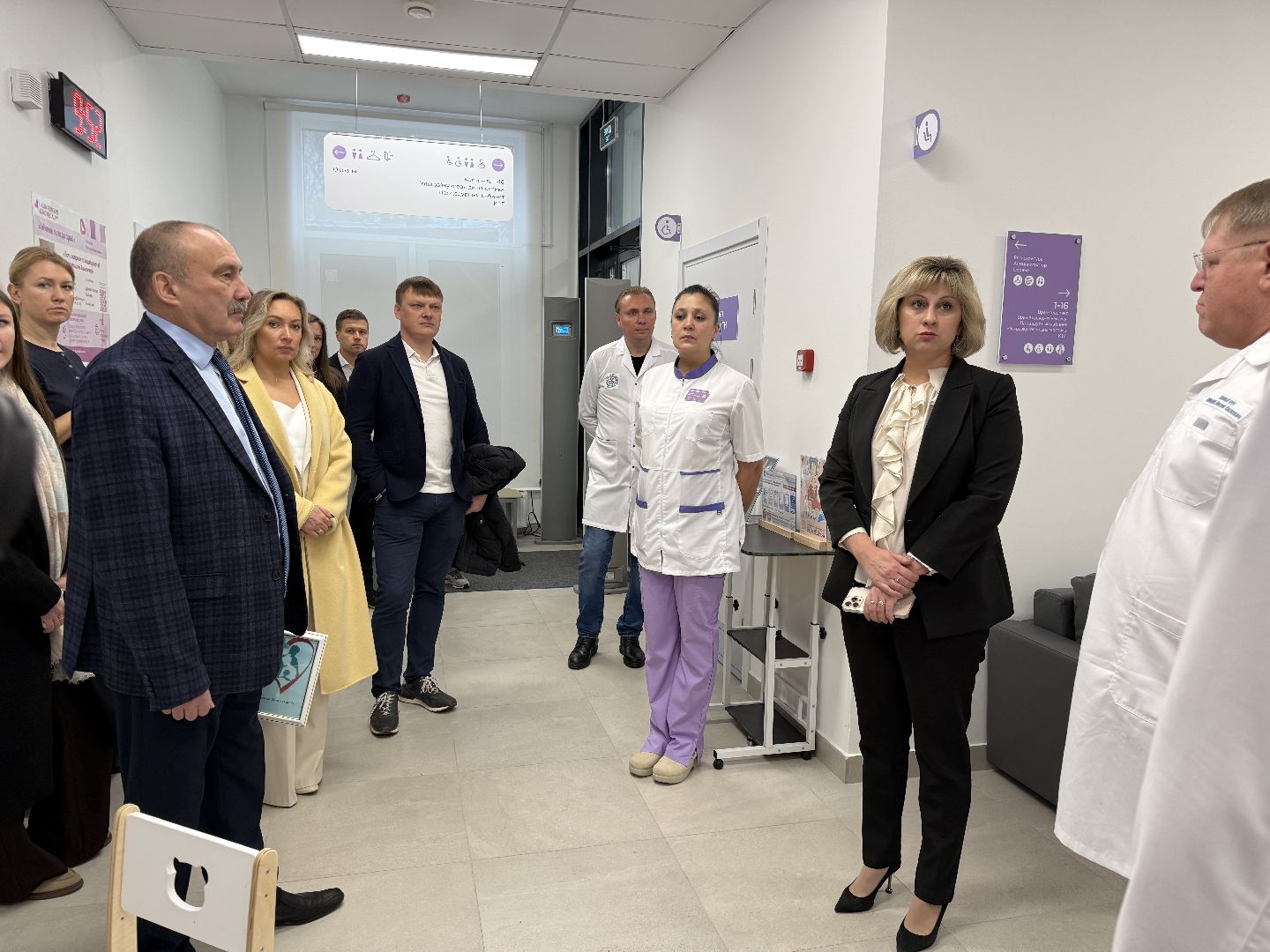 котельники, женская консультация, Открытие, Глава,