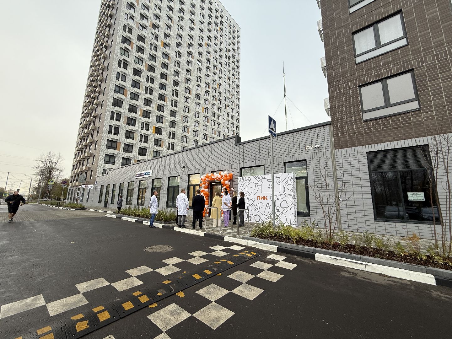 котельники, женская консультация, Открытие, Глава,