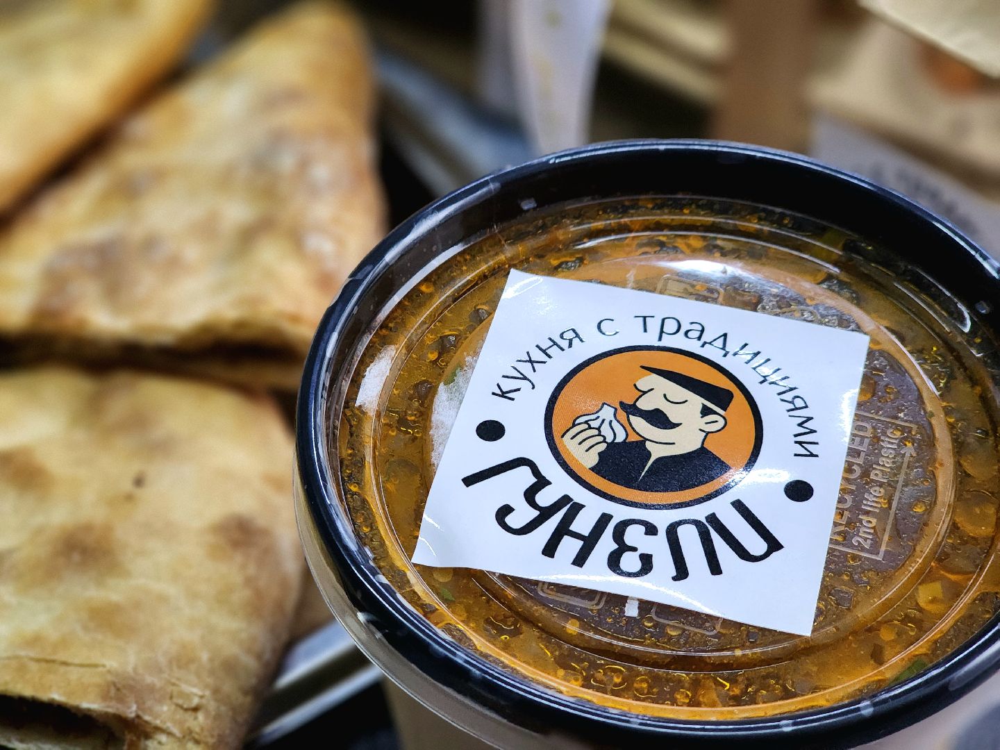 производство, продукция, готовая еда, открытие,