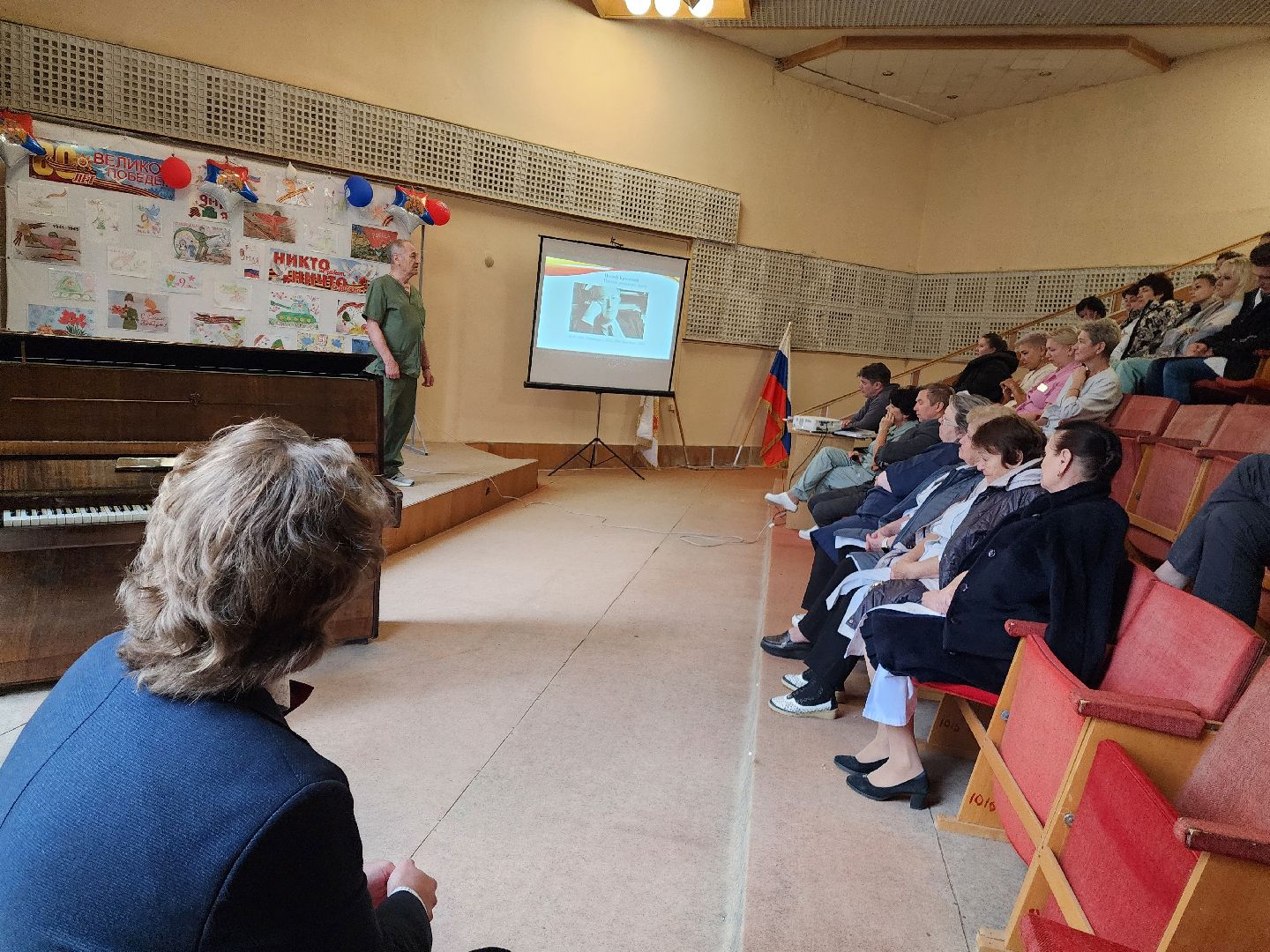 красноармейск, городской округ пушкинский, медсанчасть 154, искусство ,