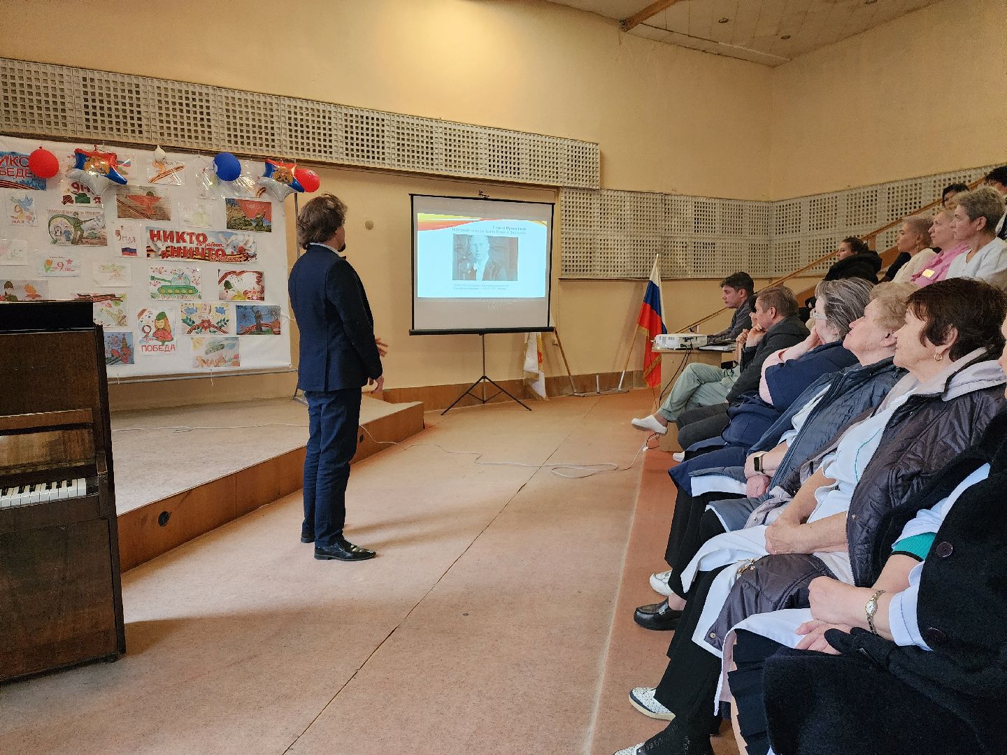 красноармейск, городской округ пушкинский, медсанчасть 154, искусство ,