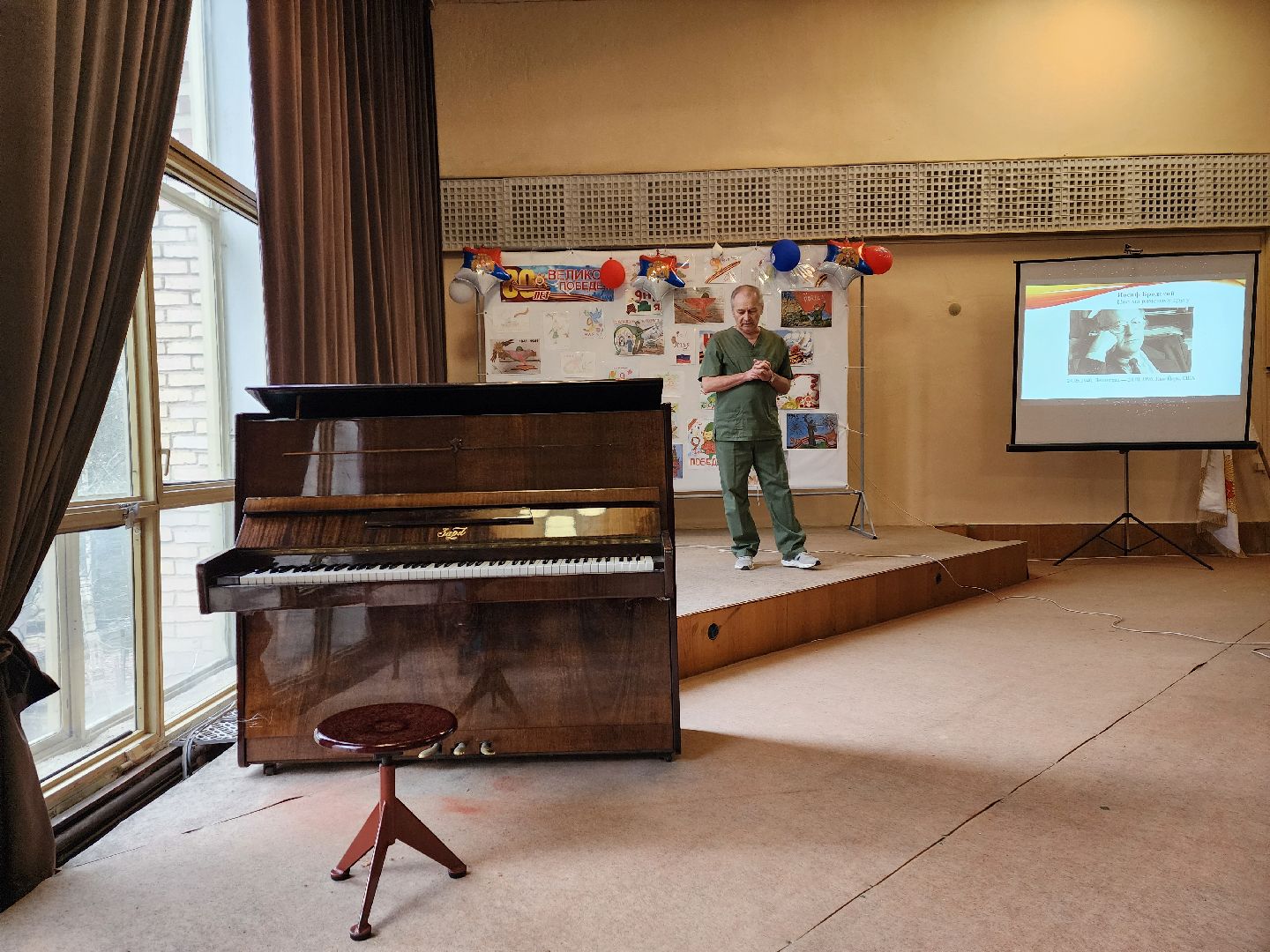 красноармейск, городской округ пушкинский, медсанчасть 154, искусство ,