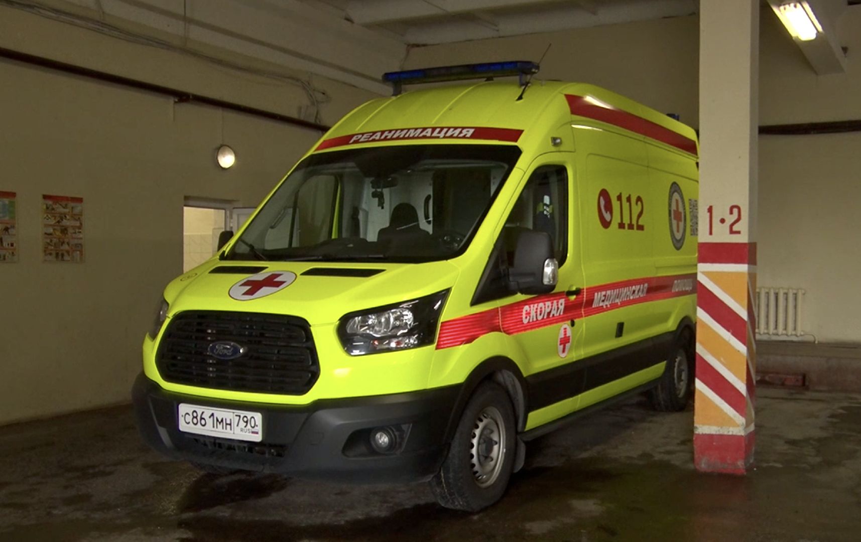 Клин, медицина, люди, развитие