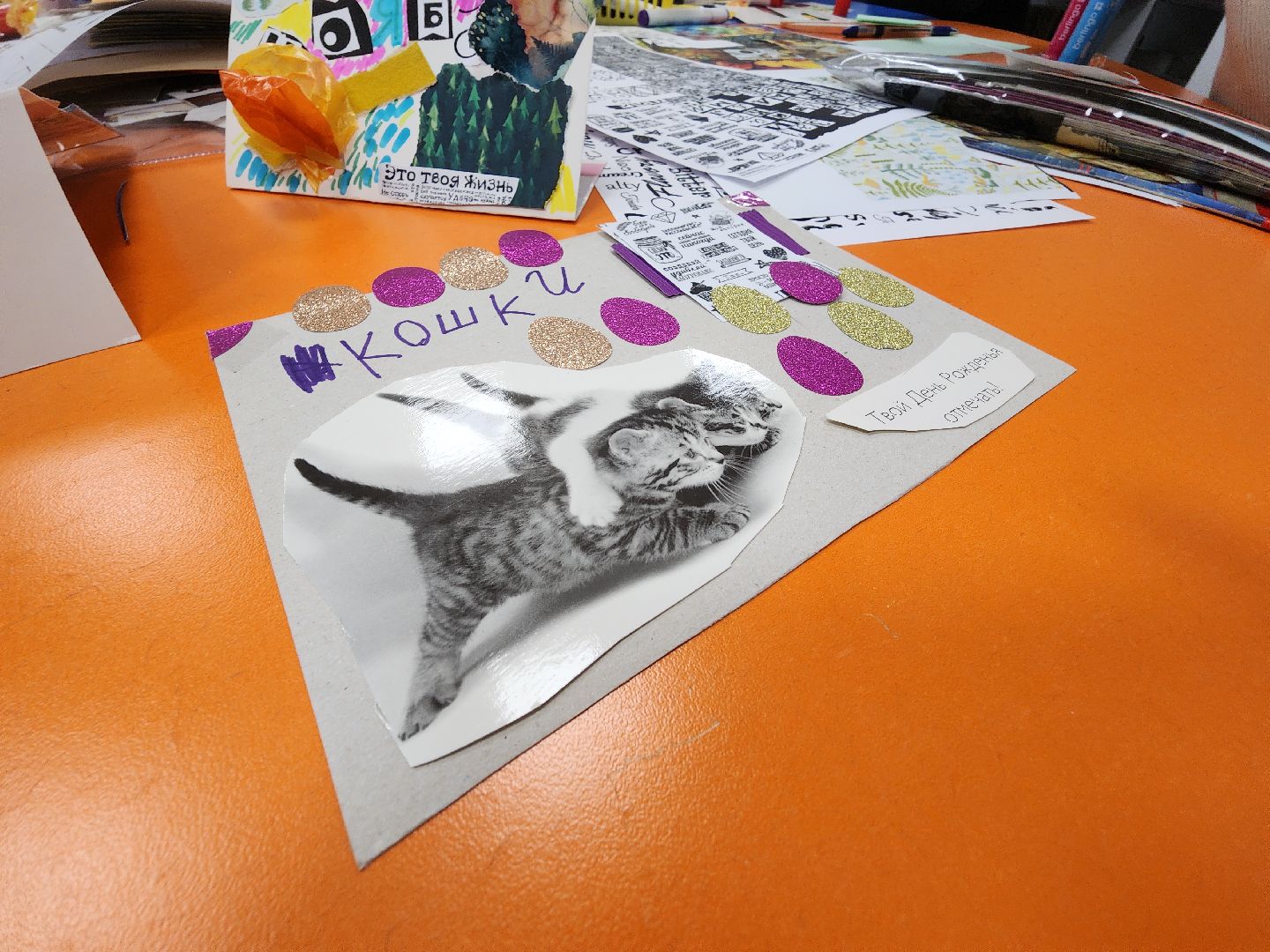 Черноголовка, Библиотека, Мастер-класс,