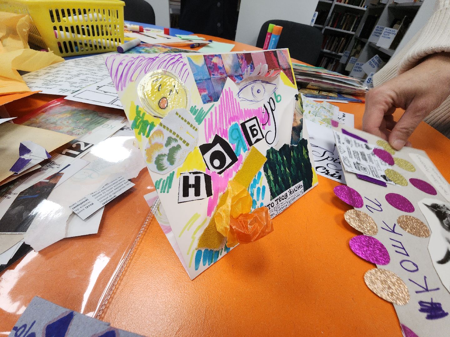 Черноголовка, Библиотека, Мастер-класс,