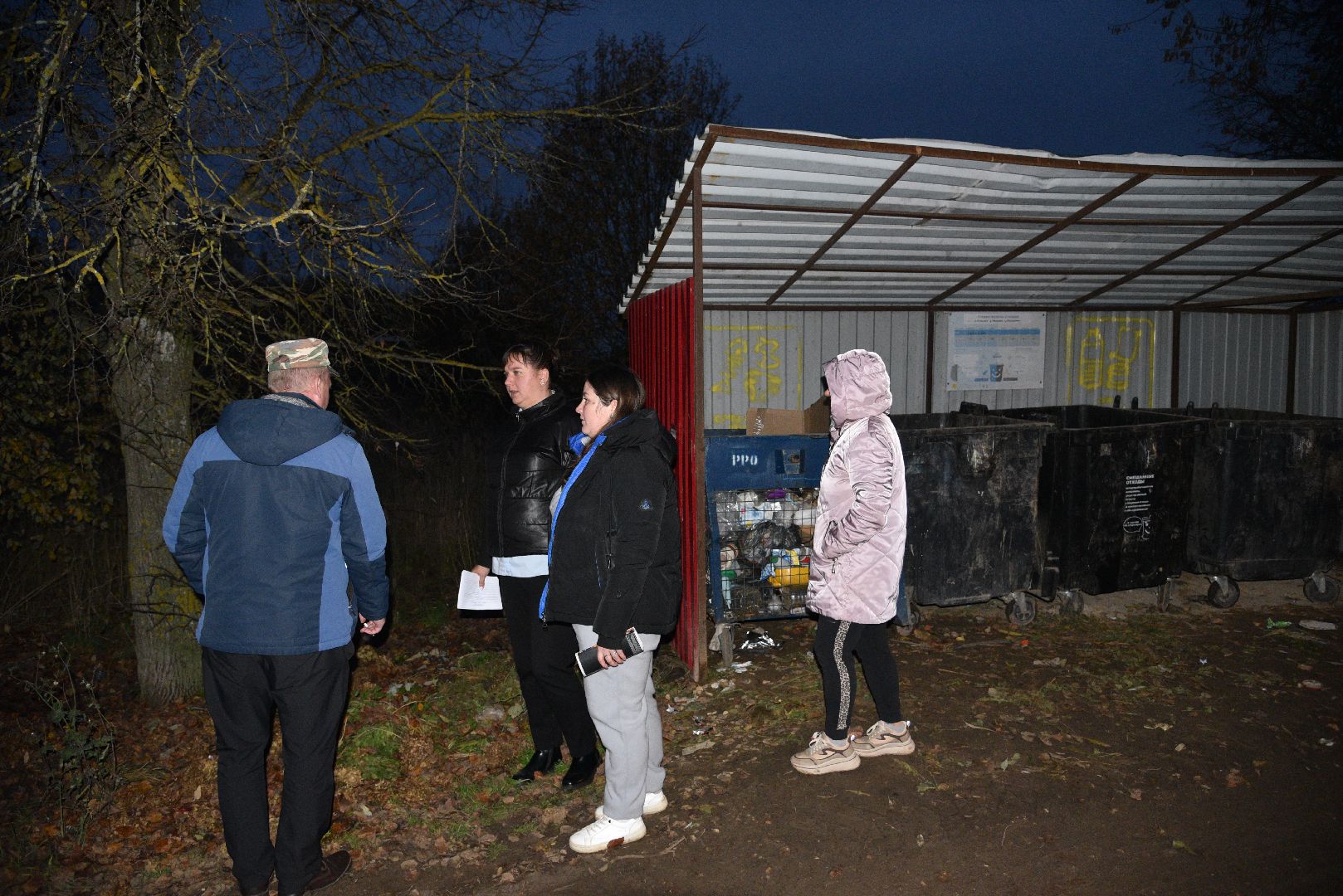 лотошино, выездная администрация, благоустройство, уборка мусора,