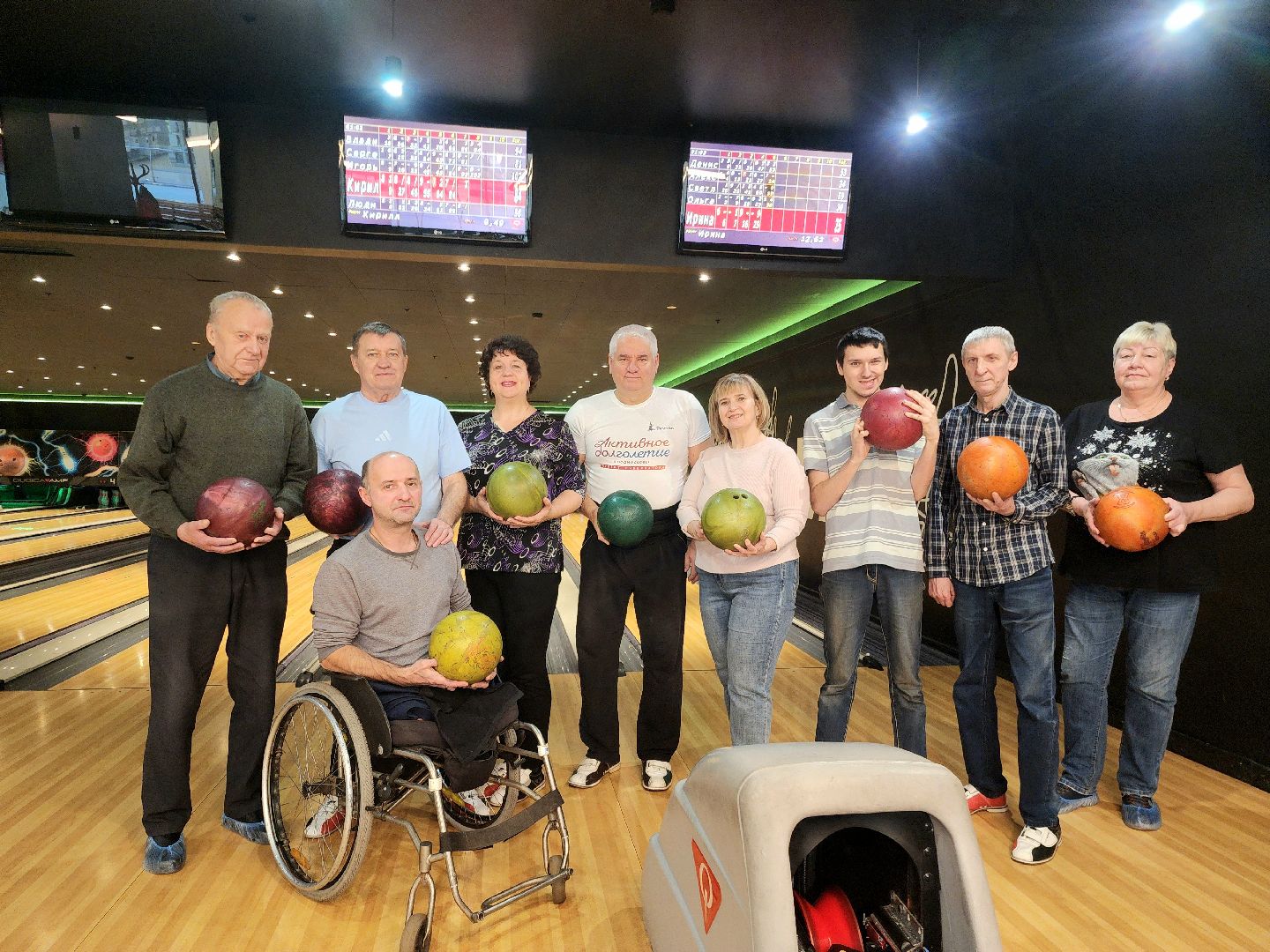боулинг, соревнования, люди с инвалидностью,