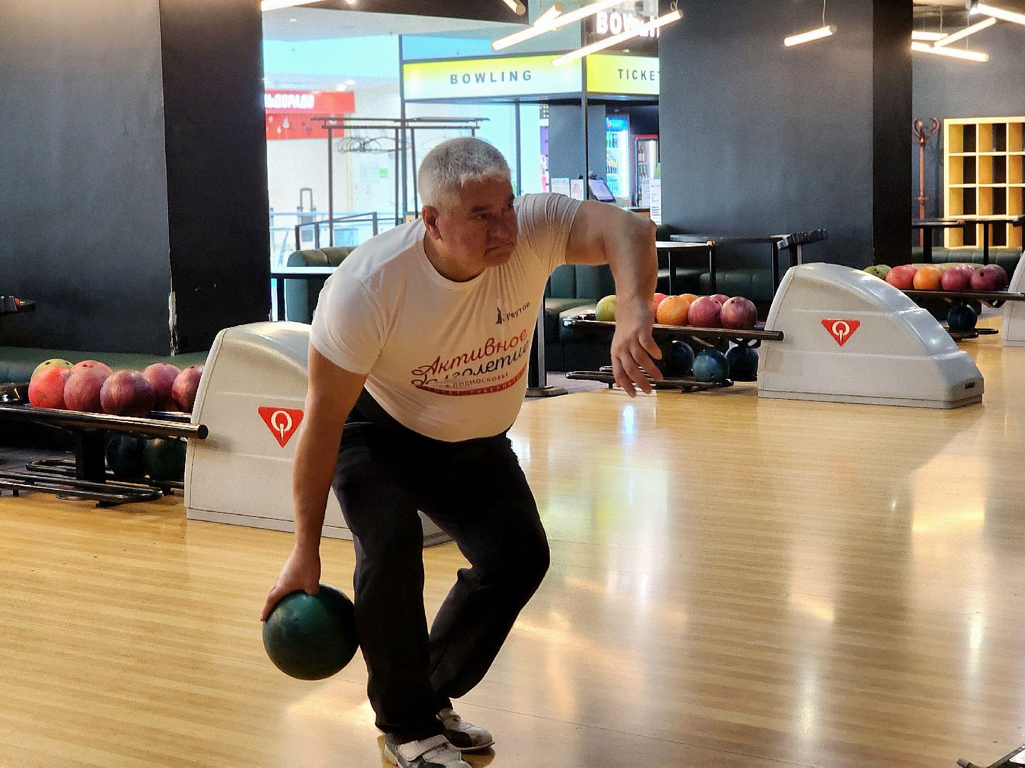 боулинг, соревнования, люди с инвалидностью,