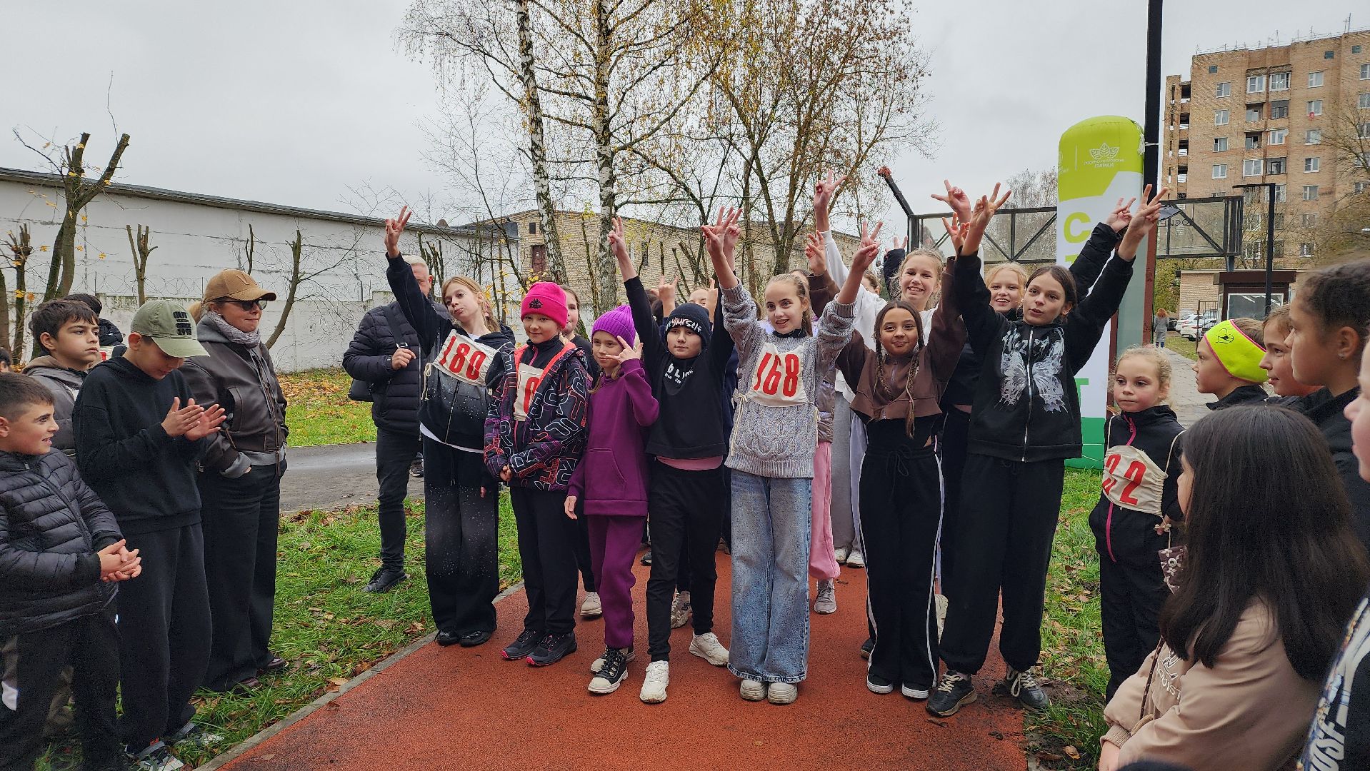 спорт, дети, парк, осенний забег, лосино-петровский,