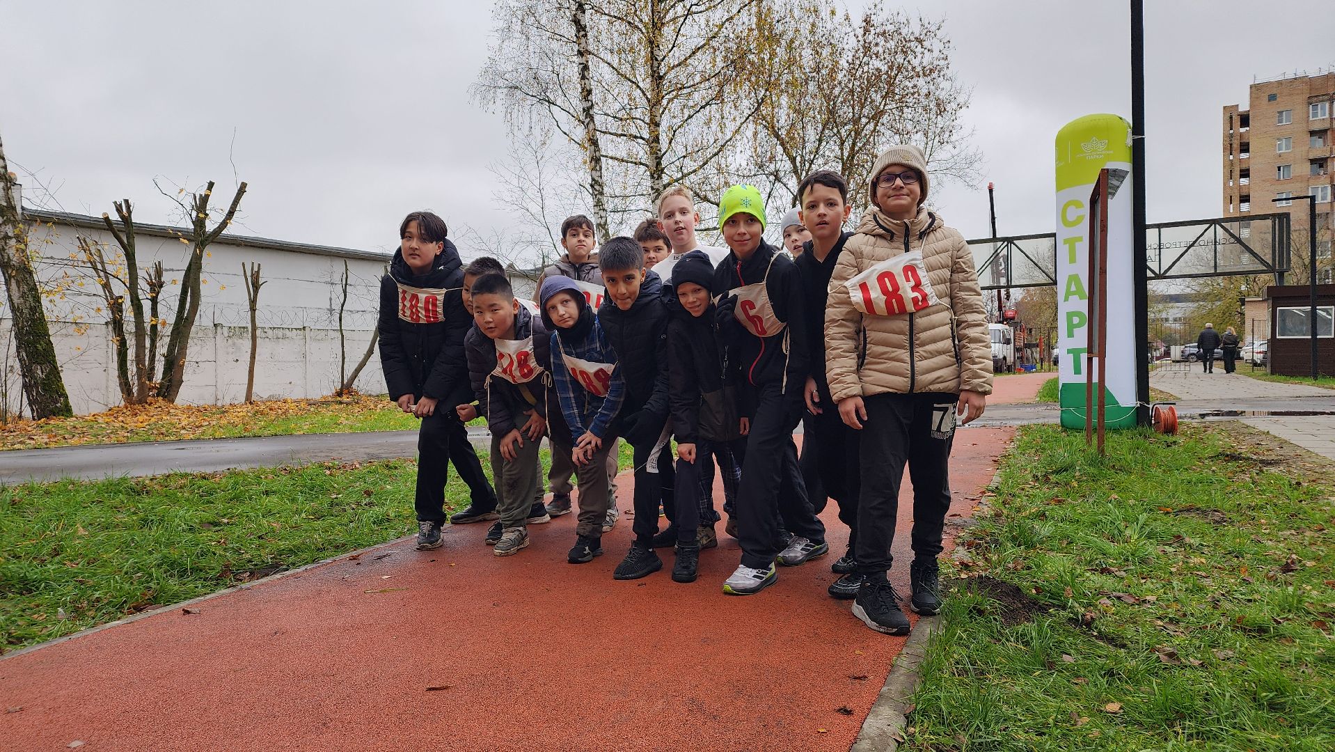 спорт, дети, парк, осенний забег, лосино-петровский,