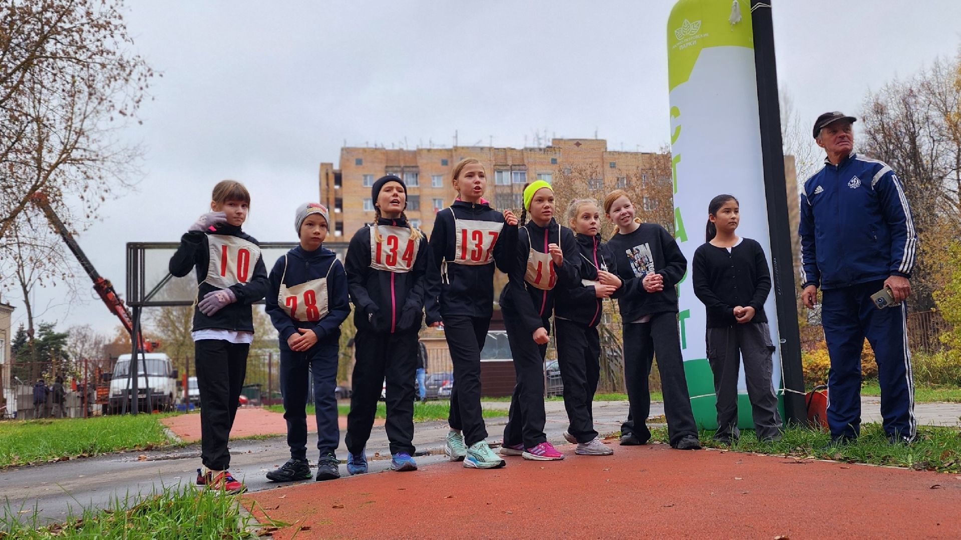 спорт, дети, парк, осенний забег, лосино-петровский,
