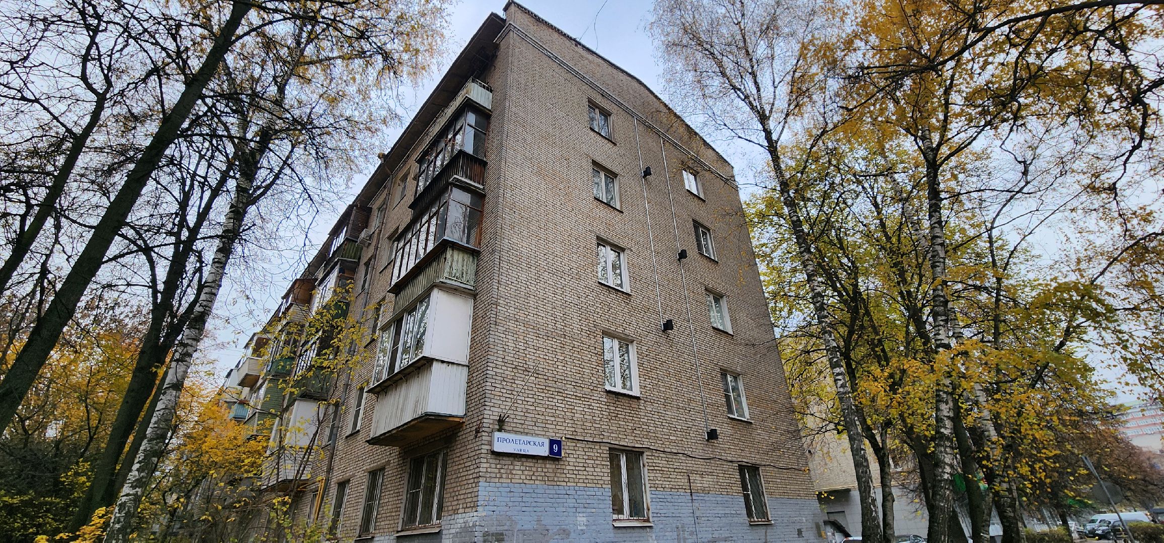 Химки, подъезды, ремонт,