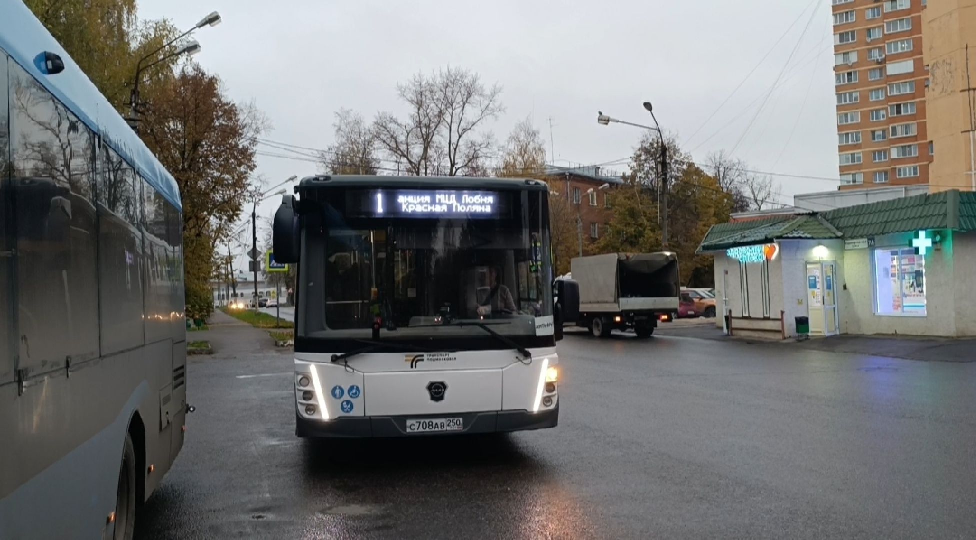 транспорт, автобус, лобня,