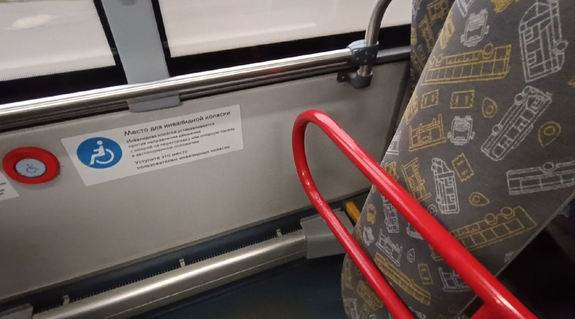 транспорт, автобус, лобня,