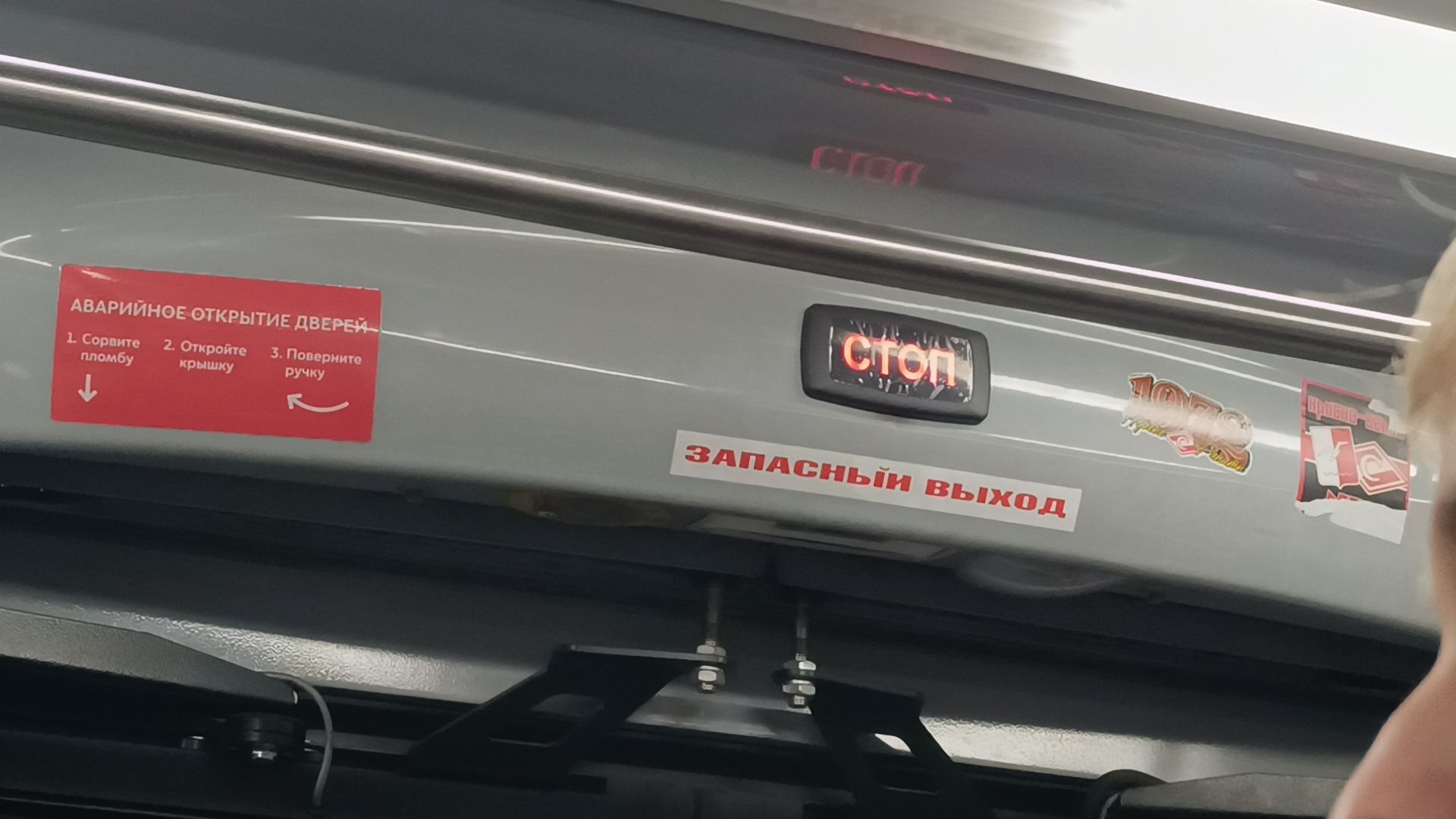 транспорт, автобус, лобня,