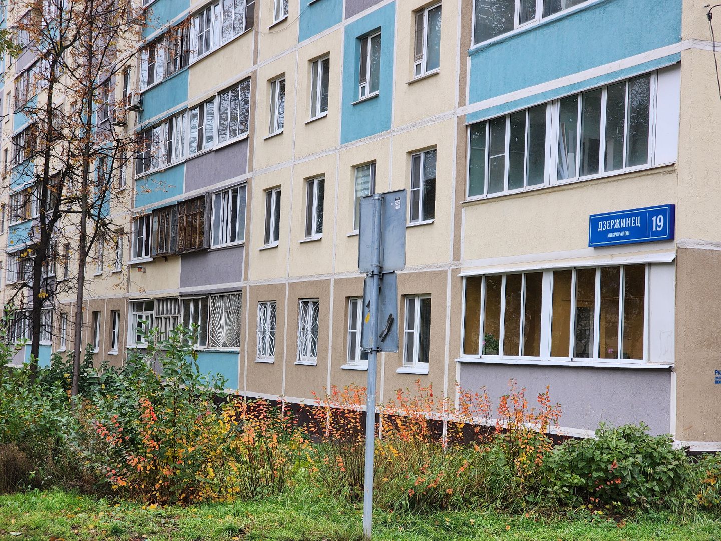 пушкино, пушкинский городской округ,дзержинец,фонтаны, пешеходная дорожка, благоустройство,укладка бордюров, укладка плитки,