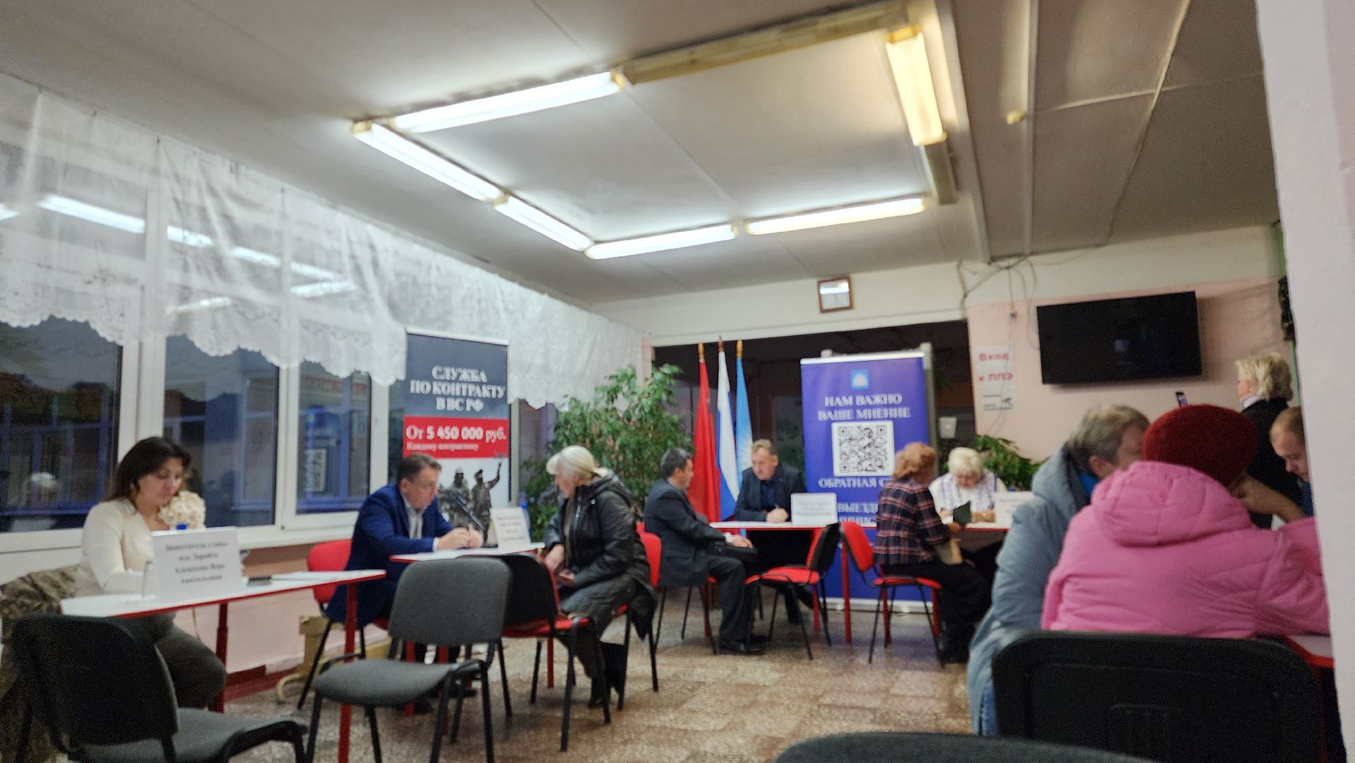 Зарайск, Выездная администрация, встреча администрации с жителями,