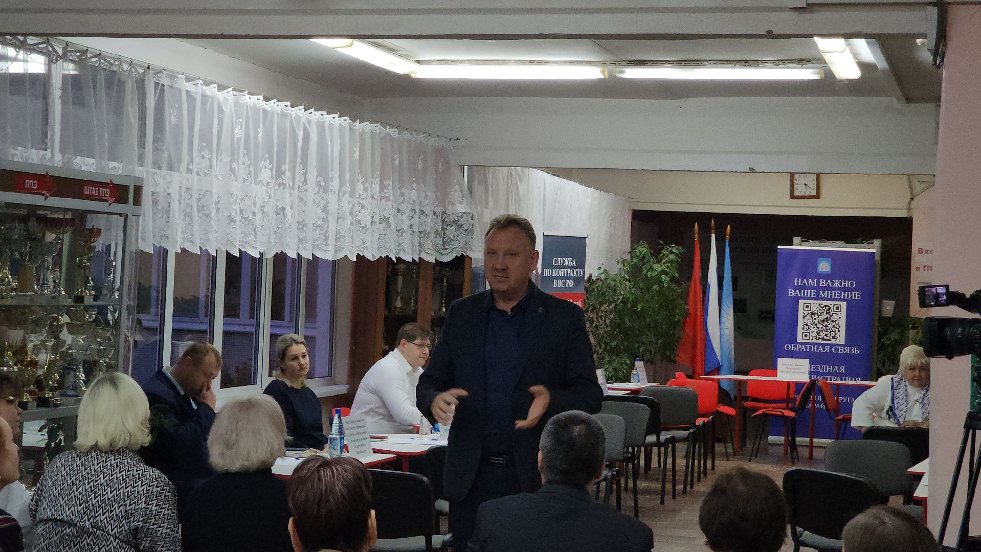 Зарайск, Выездная администрация, встреча администрации с жителями,