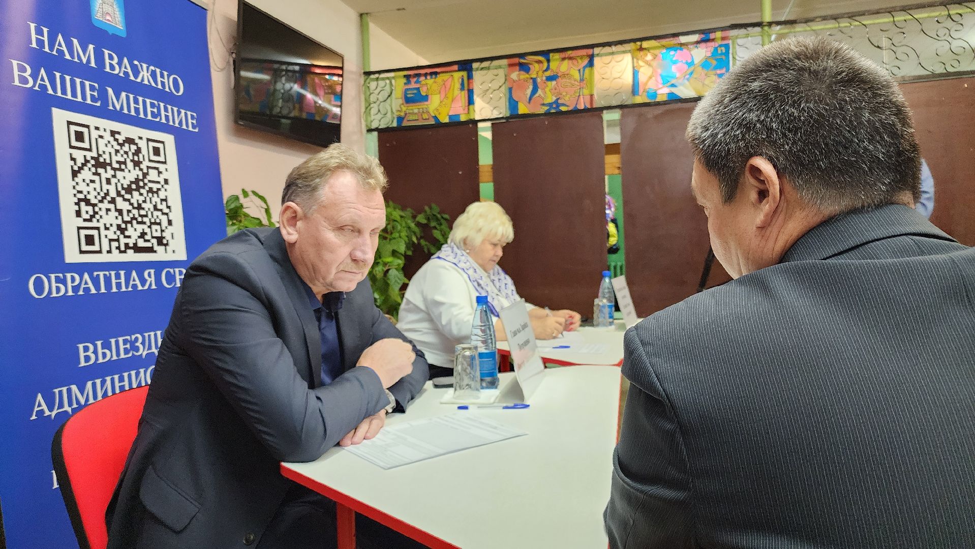 Зарайск, Выездная администрация, встреча администрации с жителями,