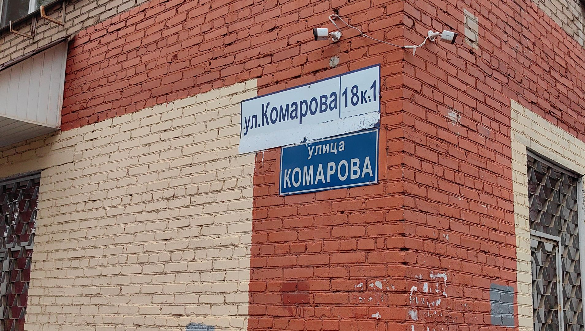 листва, ветки, улицы, мешки ,