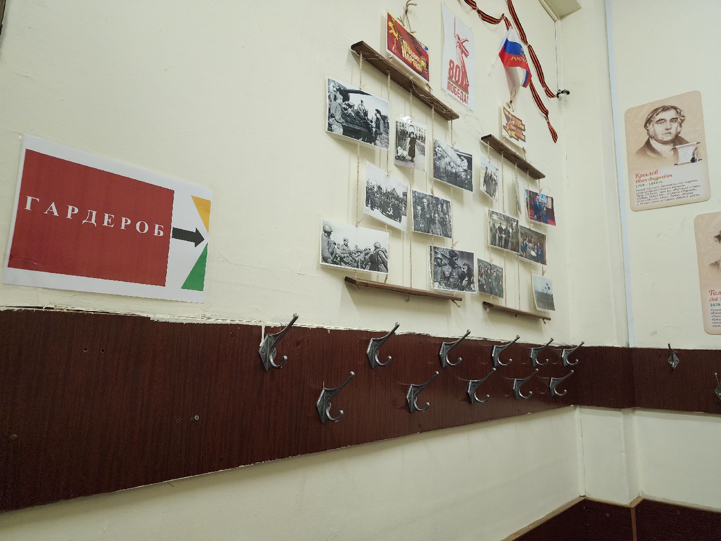 фрязино, детская библиотека, победа в конкурсе, модельная библиотека, модернизация библиотек,