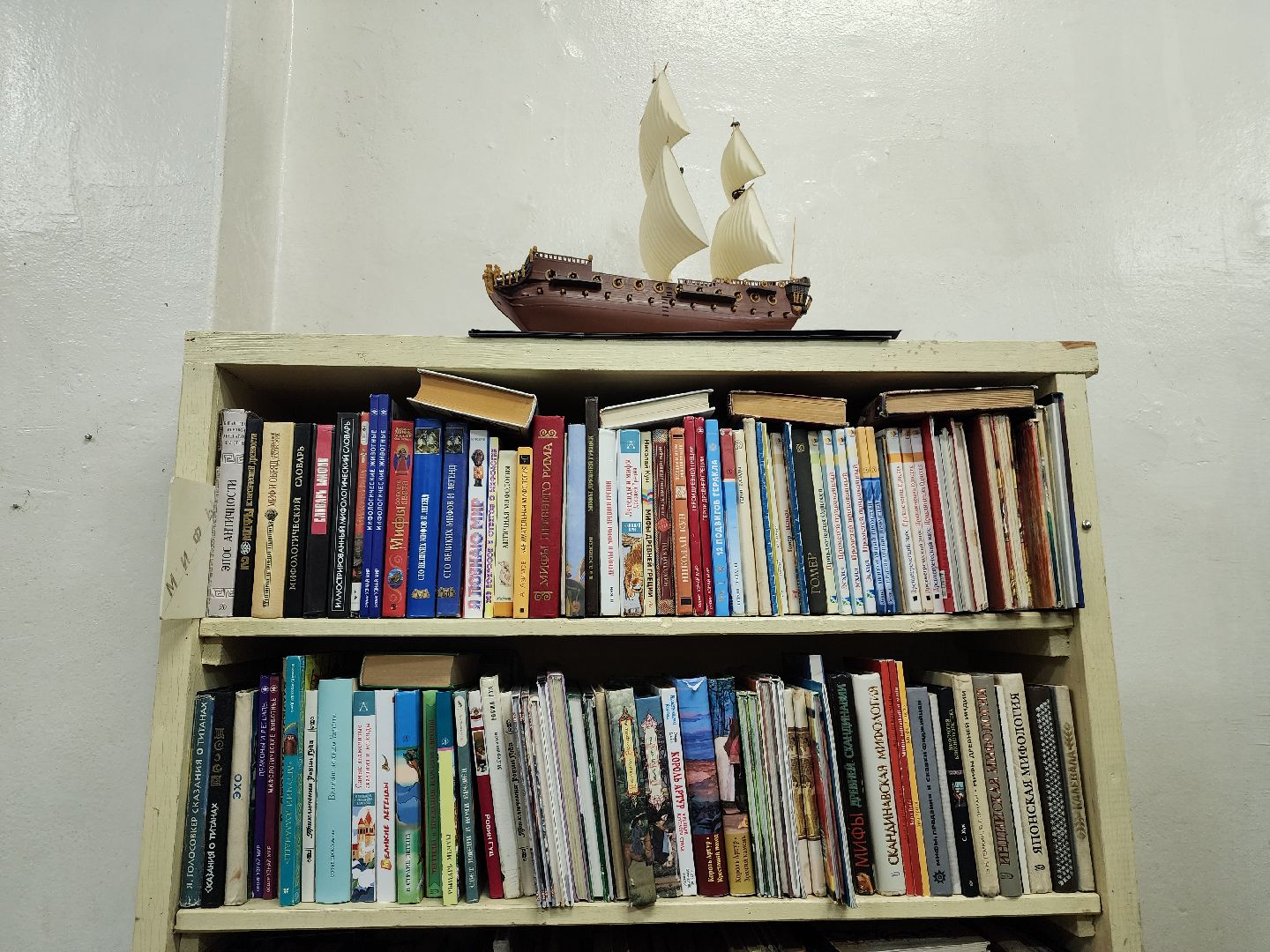 фрязино, детская библиотека, победа в конкурсе, модельная библиотека, модернизация библиотек,