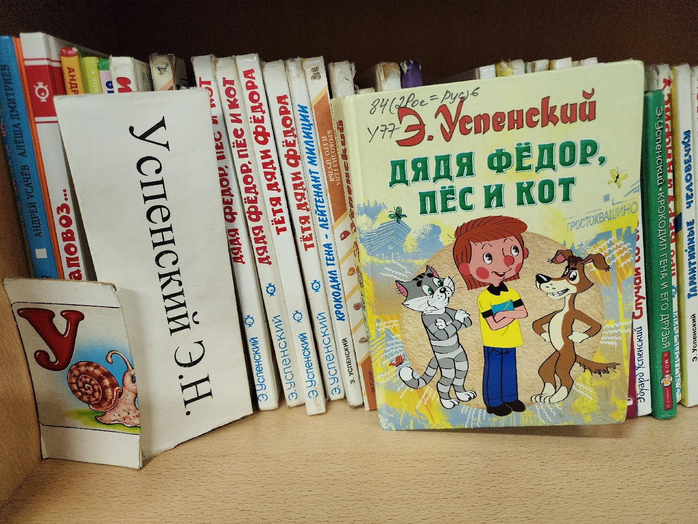 фрязино, детская библиотека, победа в конкурсе, модельная библиотека, модернизация библиотек,