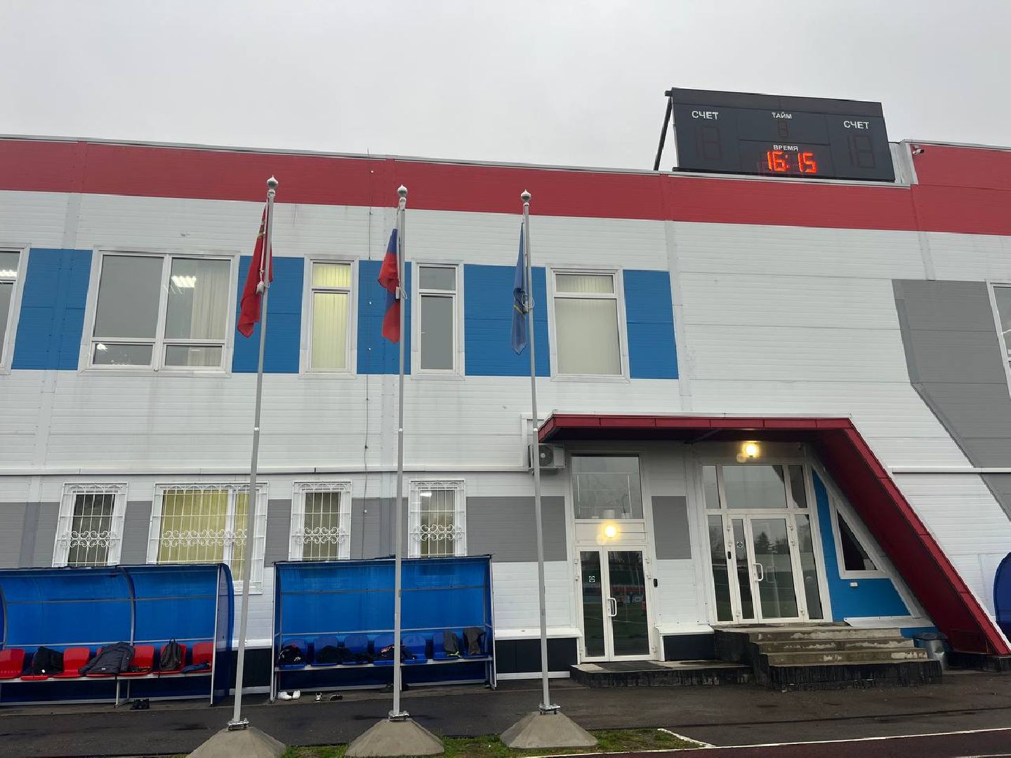 власиха, футбол,