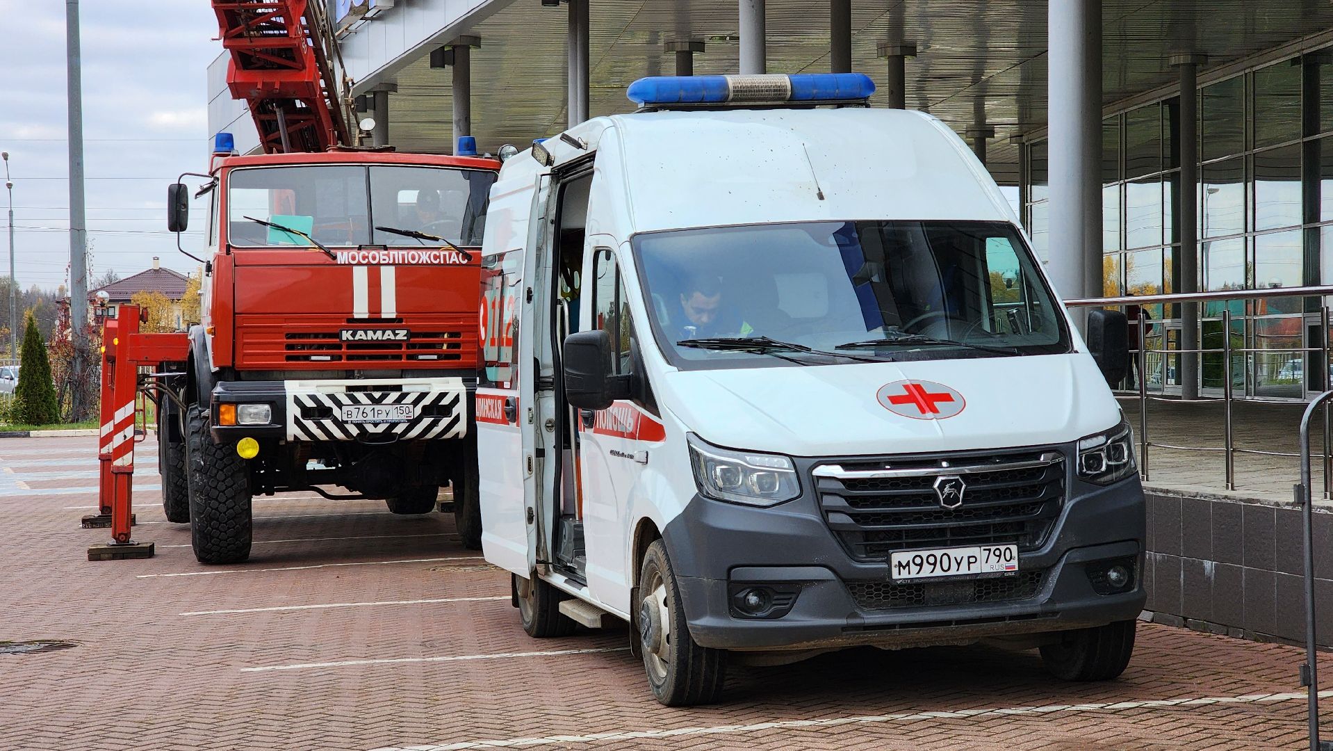 Руза , Спасательная техника, Выставка , Дввс, Безопасность,