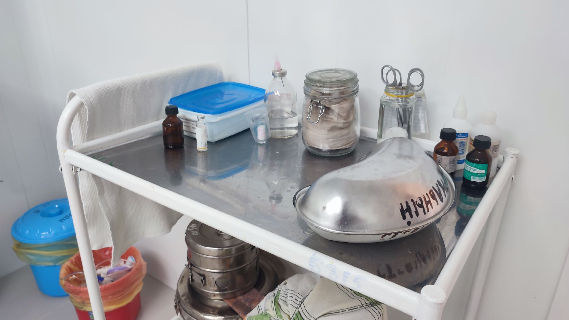 Кашира, медицина, кардиология, ремонт, доступная среда