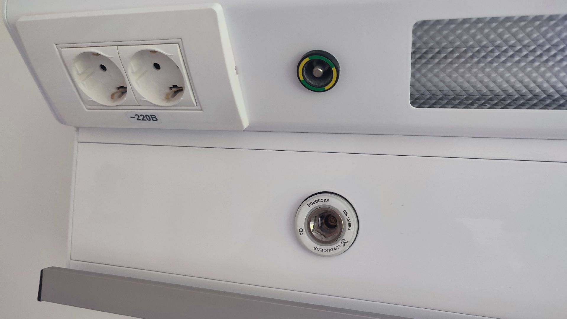 Кашира, медицина, кардиология, ремонт, доступная среда