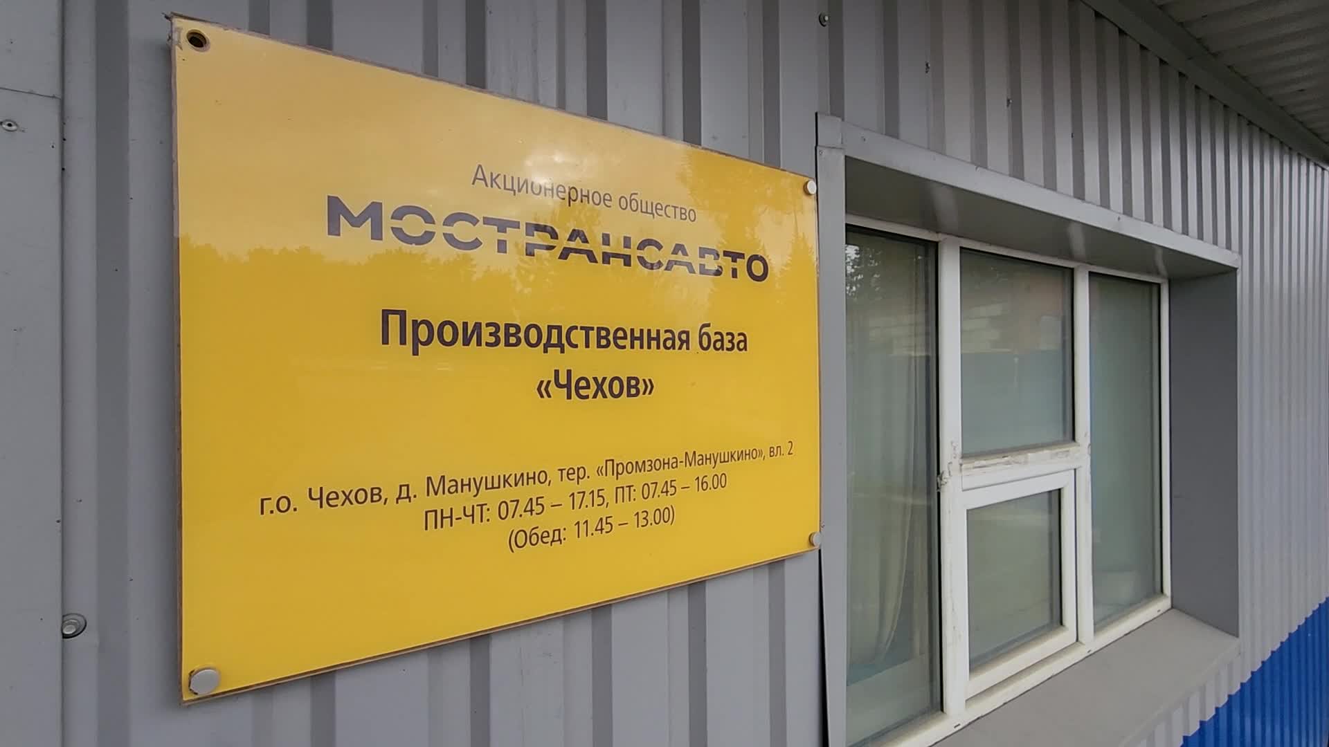 /mediabank_mount//83790/2646b977da7c7ce598f387ccdeef0225.jpg
