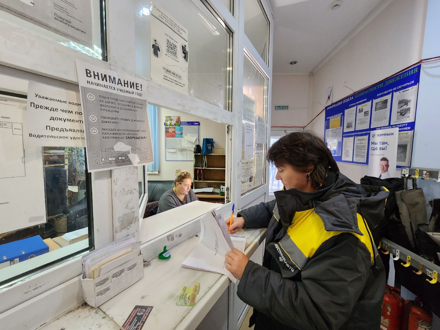 чехов, деревня манушкино, филиал мострансавто, производственная база чехов, автопарк, техобслуживание, маршруты, ремонт автобусов, штат, пополнение автопарка, подготовка автобусов к рейсам, руководитель пб чехов, алексей коркин, медосмотры, оплата проезда, набор сотрудников, вакансии,