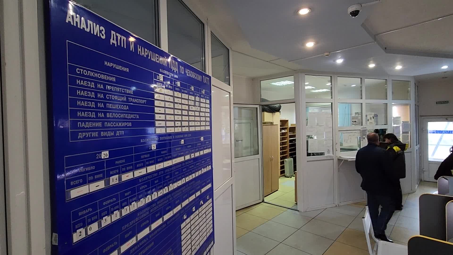 /mediabank_mount//83790/840d137b393e1ddf44bd0d59d127215d.jpg