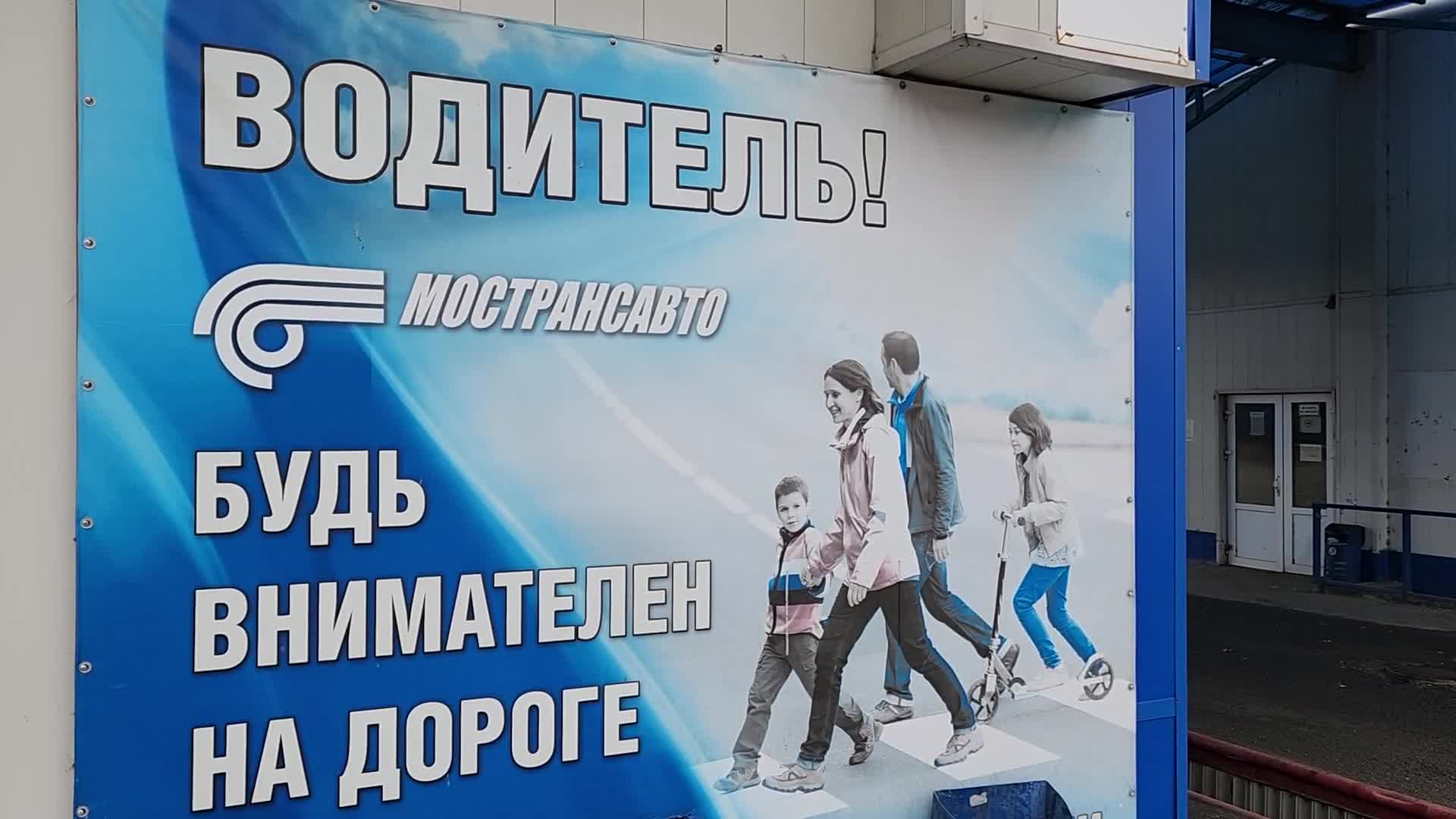 /mediabank_mount//83790/bc11a6df58df4fe8be81b115b9519b5c.jpg