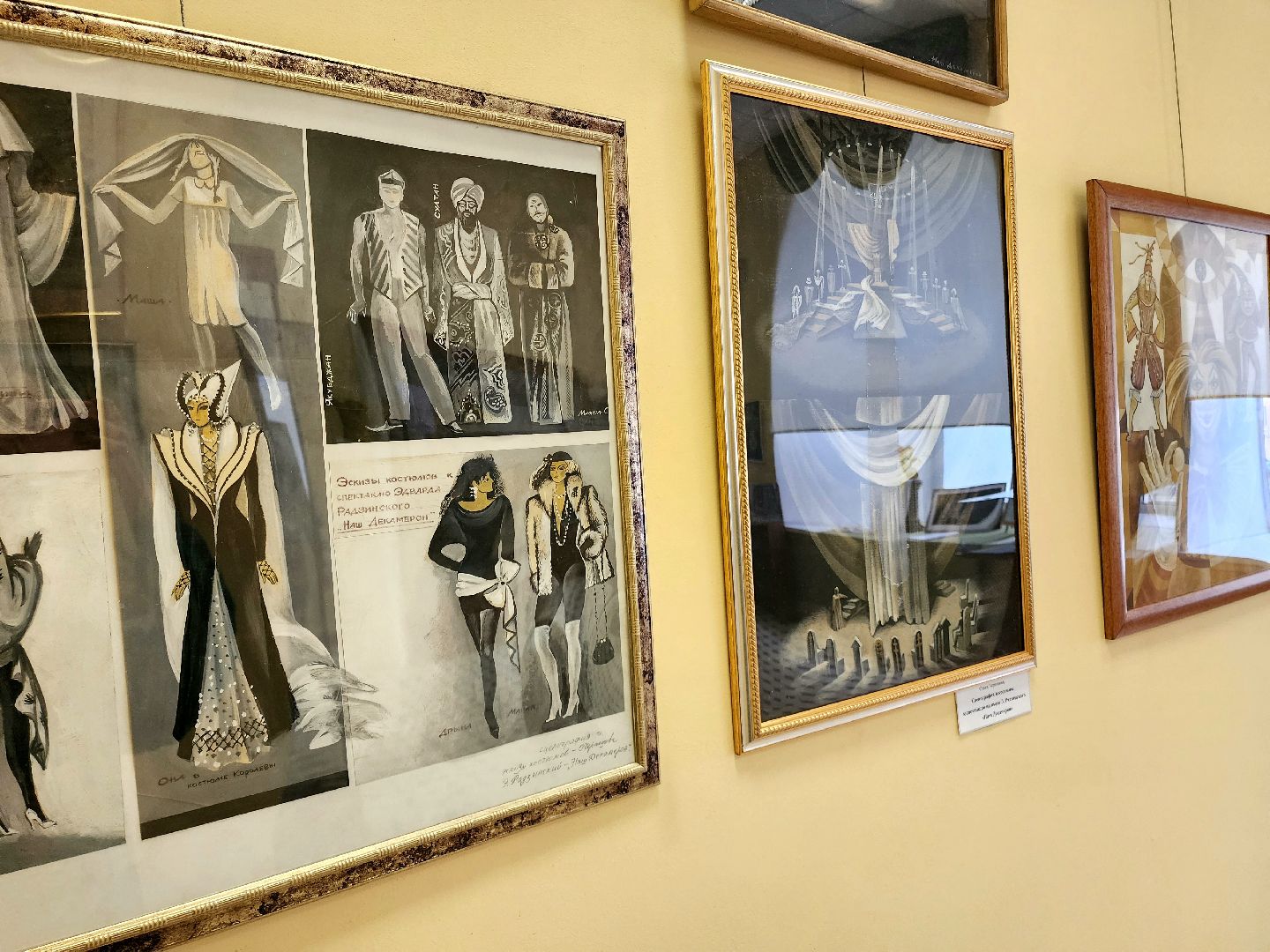 солнечногорск, творчество , искусство , музей, культура ,