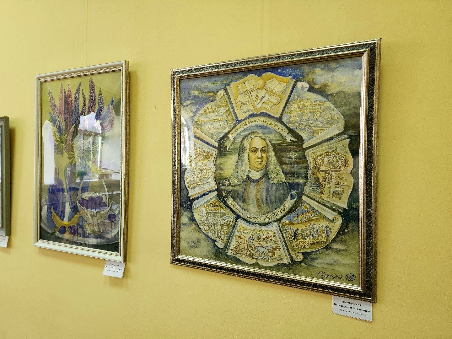 солнечногорск, творчество , искусство , музей, культура ,