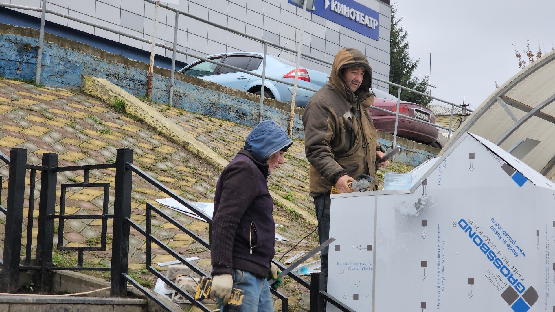 кашира, вокзал, благоустройство, подпорная стена, фасад, полимерные материалы, ремонт, вентилируемый фасад,