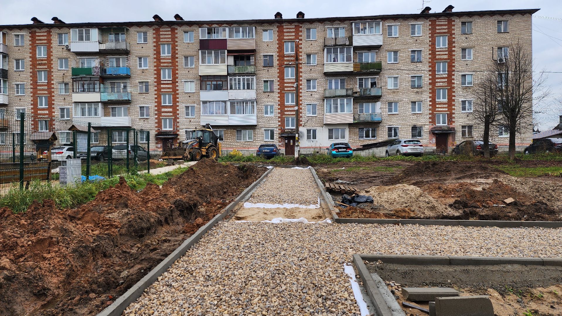 клин, поселок 31 октября, благоустройство, семейный сквер ,