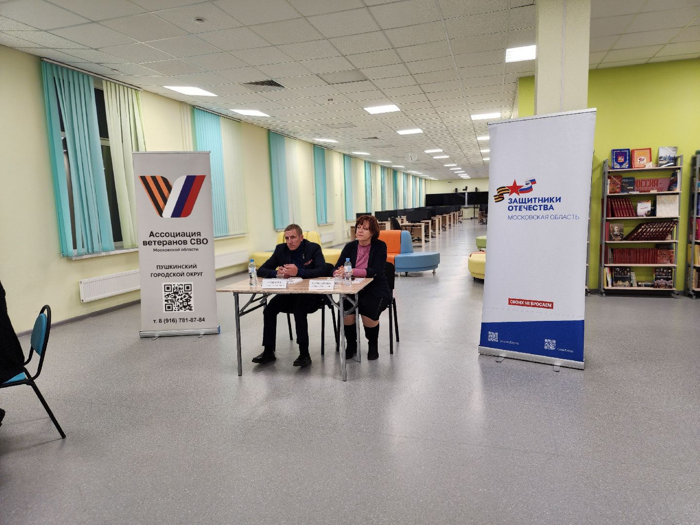 выездная администрация, пушкино, пушкинский городской округ, ивантеевка, образовательный центр 8, жкх, транспорт пушкино, канализация ашукино, пушкинский союз садоводов,благоустройство,