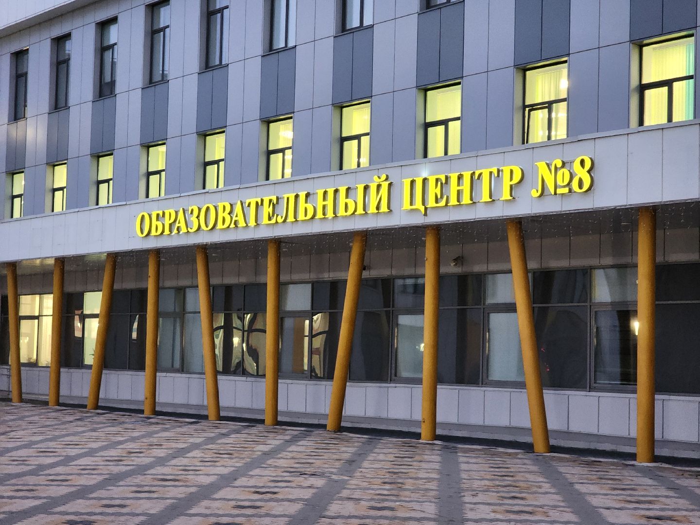 выездная администрация, пушкино, пушкинский городской округ, ивантеевка, образовательный центр 8, жкх, транспорт пушкино, канализация ашукино, пушкинский союз садоводов,благоустройство,