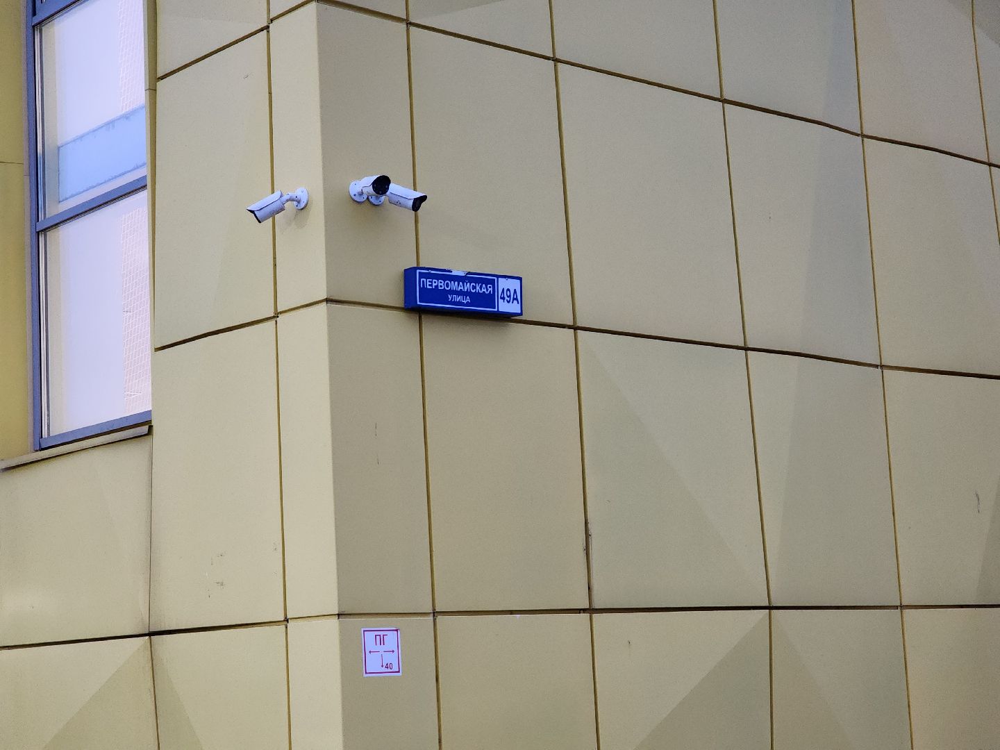 выездная администрация, пушкино, пушкинский городской округ, ивантеевка, образовательный центр 8, жкх, транспорт пушкино, канализация ашукино, пушкинский союз садоводов,благоустройство,